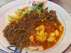 -大嘻咹biangbiang面(历史博物馆店)