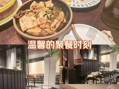 -单家老院·院子里的青岛菜(沙子口店)