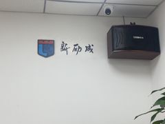 -新励成演讲口才培训(厦门湖里学训中心)