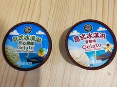-ALDI奥乐齐超市(凯德虹口店)