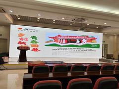 -中影南方国际影城(新世界店)
