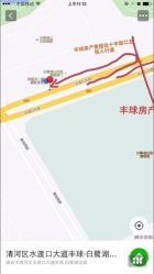 点击看大图 -天一婚纱摄影TIA STUDIO(珠海路店)