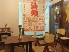 -小银家日式简餐(中信丹阳花园店)