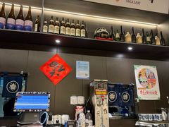 -沼津港精致料理·寿喜烧·烧鸟(龙湖南桥天街日料榜单店)