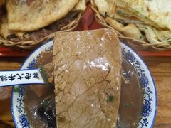 牛排胡辣汤-清真高老大牛排胡辣汤(嵩山路总店)