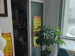 -自然之声助听器·呼吸机(和平店)