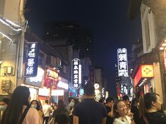 -火宫殿湖南特产超市(坡子街店)