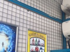 -移动谜城·大笨象密室逃脱(五棵松店)