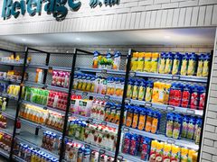 零售区-七鲜超市(通州ONE店)