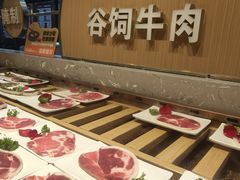 -山焱·炭火自助烤肉(周浦万达店)