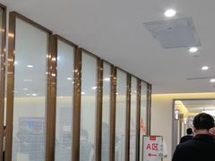 -爱康国宾体检中心(北京航天桥光耀东方分院)
