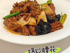 -金春禧(世茂国际广场店)