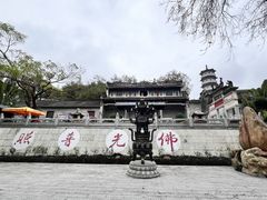 -国恩寺