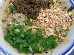 -万三面馆(青龙正街太古里店)