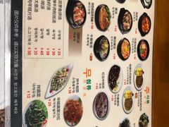 -韩礼年糕(飞虹路店)