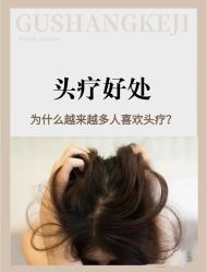 -Bollins波林丝•专研护发中心