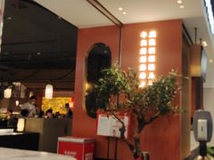 -左庭右院鲜牛肉火锅(苏州园区永旺店)