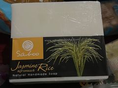 -菩泰·泰式草本按摩SPA(国大城市广场店)