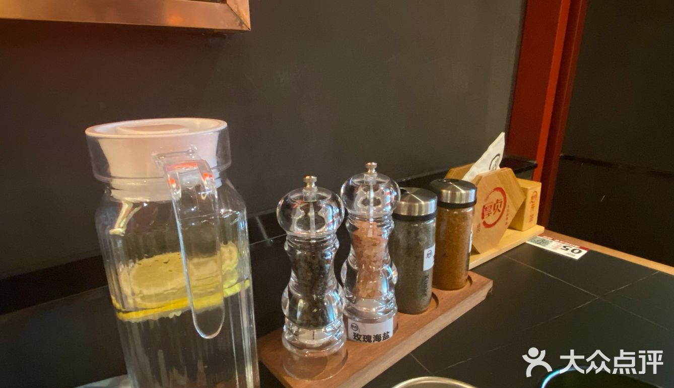 点了特厚黑牛牛舌，很特别，喜欢吃牛舌的一定要来试一下！