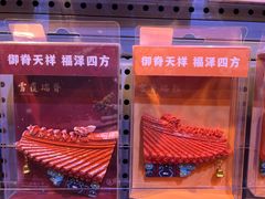 -酷乐潮玩(五道口购物中心店)