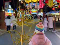 -北戴河集发农业梦想王国