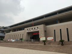 -鄂州市博物馆