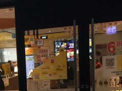 门面-麦当劳(顾村公园店)