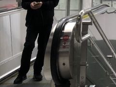 -螃蟹岬(地铁站)