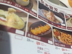-老杨太太烧烤(文化广场店)