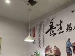 -光头药膳鸡(莱茵小镇店)