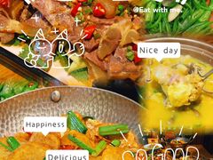 -隔壁老王·家常云南菜(花巷店)