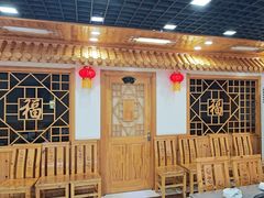 -屯老二农家铁锅炖·行业领军者(梅江店)