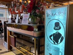 -金龙餐厅(圆山大饭店)