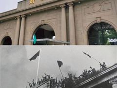 -南京中国近代史遗址博物馆(南京总统府)