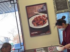 -杏园餐厅(西四北大街店)