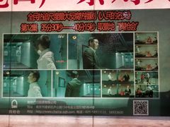 -真枪会射击俱乐部(河西中央公园店)