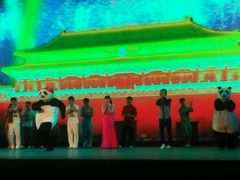 android_upload_pic-什刹海剧场