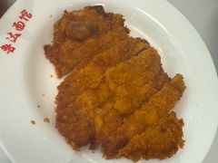 -鲁达面馆本帮风味(共康东路店)