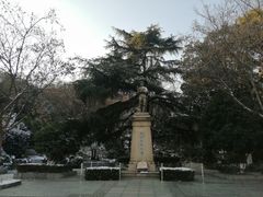 -伯先公园
