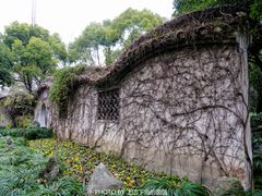 -绮园景区