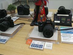 -Sony Store 索尼(来福士店)