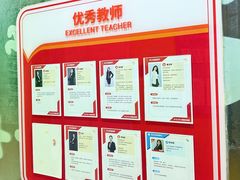 -昂立青少儿成长中心(长宁仙霞校区)