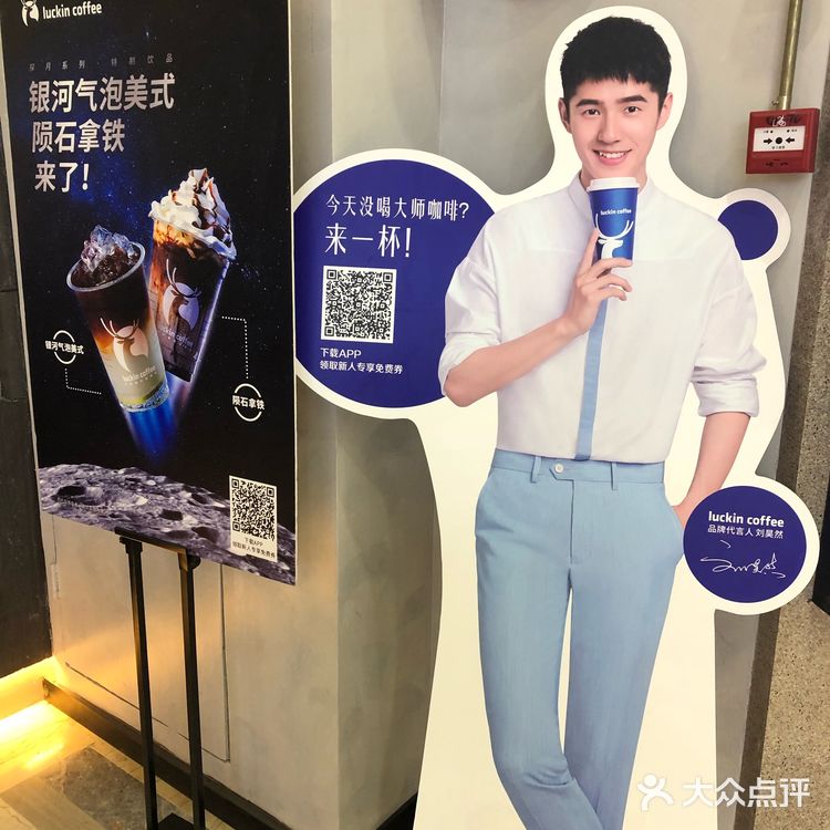 浓郁、丝滑、温暖，可可豆特有的苦味香气透着回甘