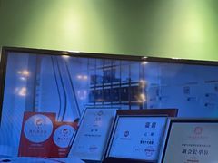 -孙家外婆•长春地标美食新名片(红旗街万达店)