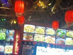 -人民公社大食堂(张家湾店)