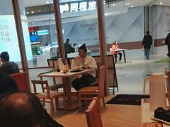 -味千拉面(瑞虹生活广场店)