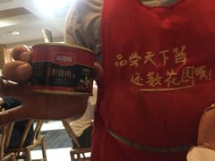 -胡师傅三下锅(汽车站店)