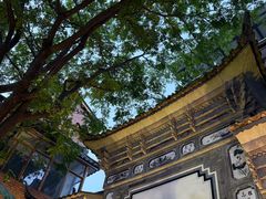 -四方小吃·白族庭院餐厅