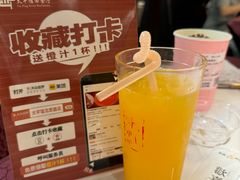 -太平馆西餐厅(北京路店)