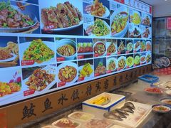 -渔家风味·鲅鱼水饺·央视展播·海鲜天津菜(开发区店)